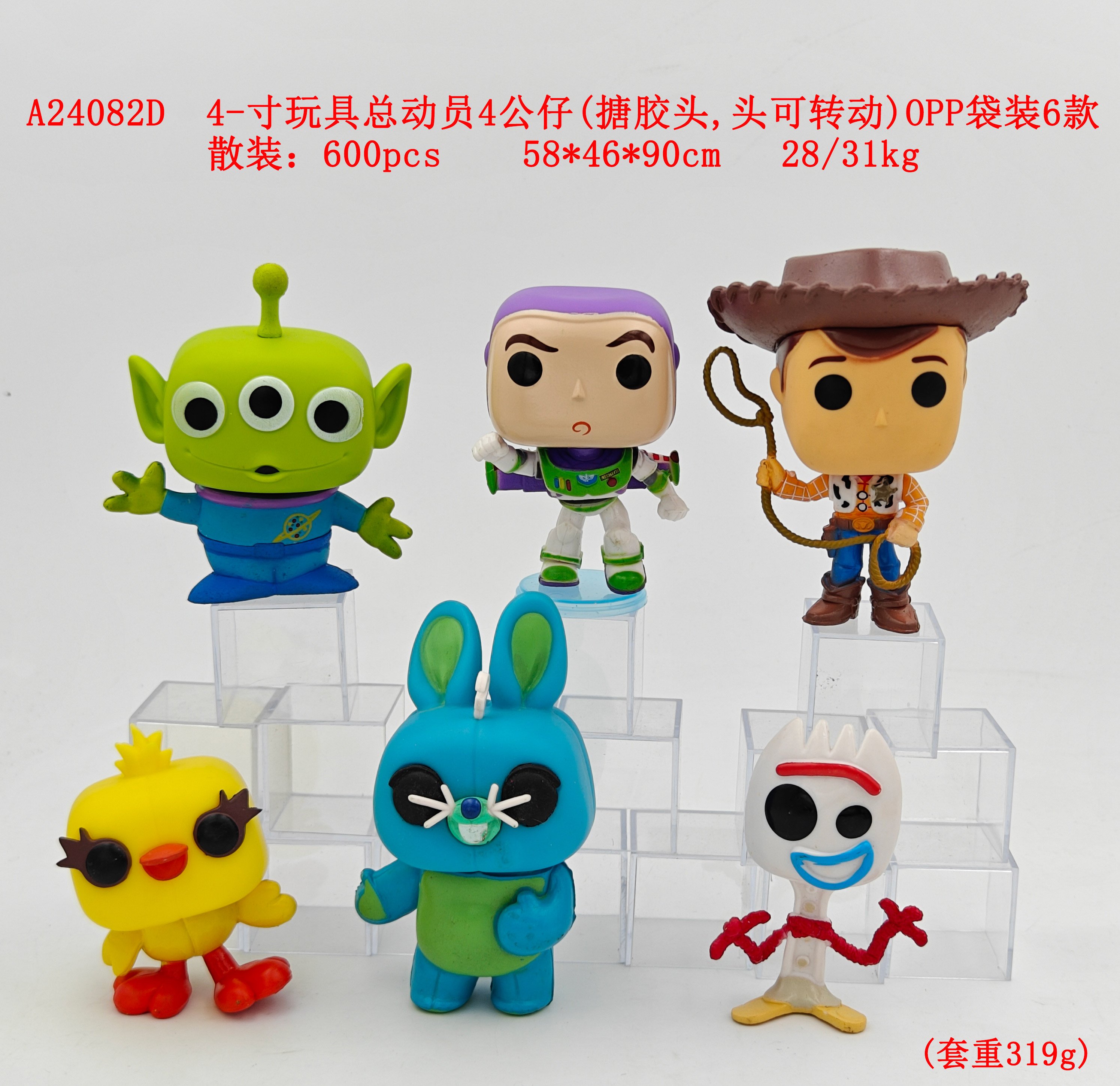 Игрушки История игрушек, 10 см, винил, 6 шт/уп