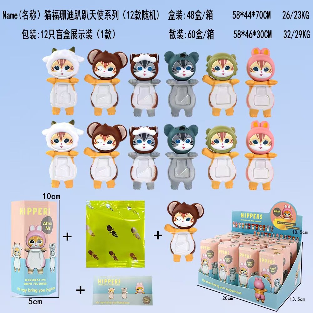 Оптовая продажа: Второе поколение Lucky Cat, DIY сборка