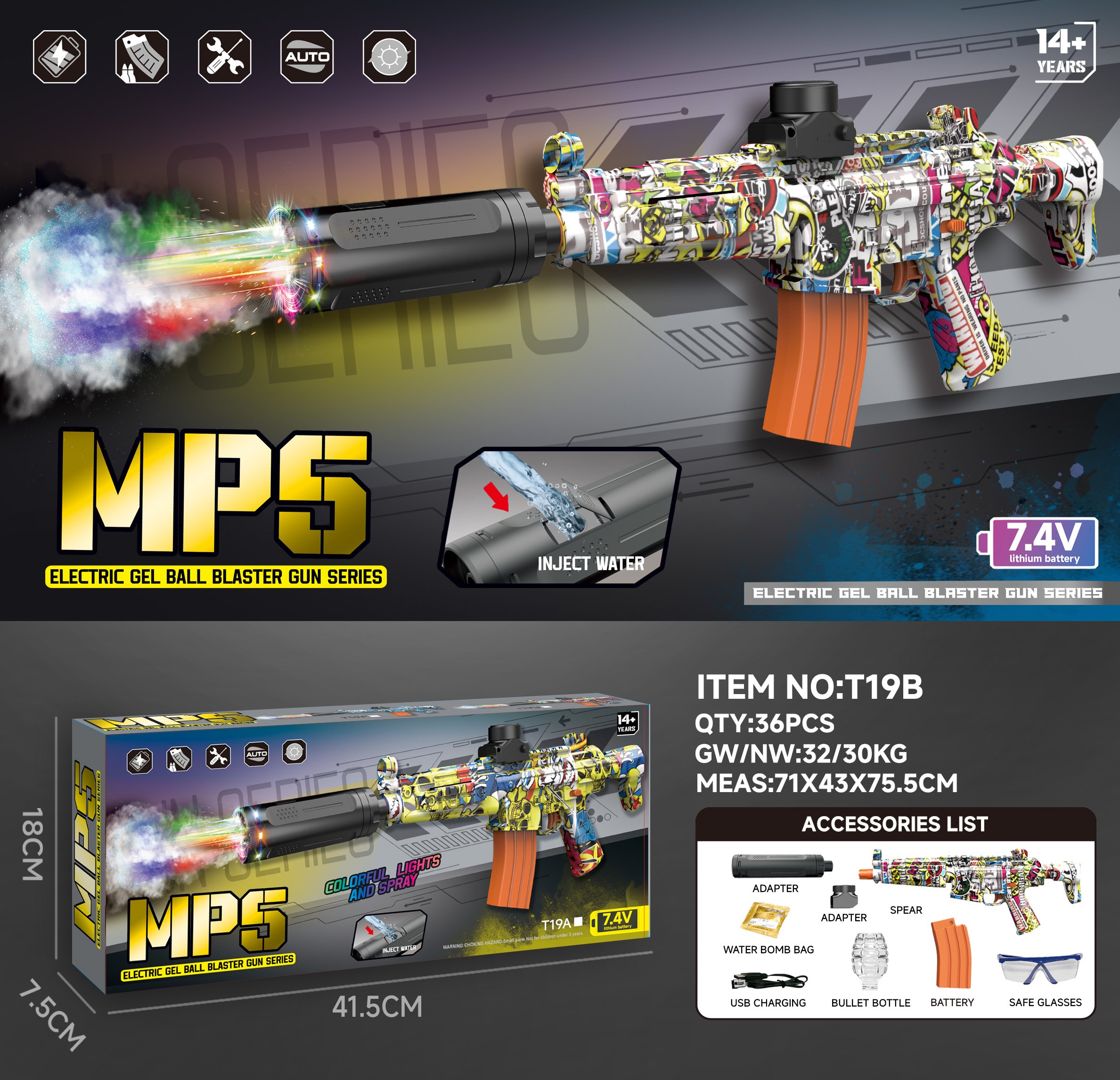 Автомат MP5 с гидрогелевыми пулями, свет, спрей