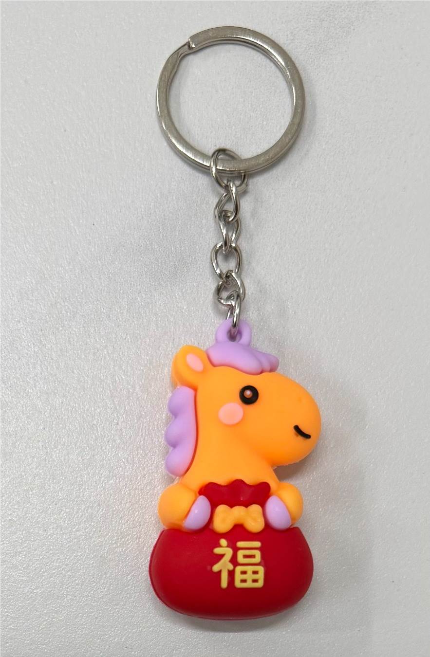 Брелок Лошадка в мешочке (Lucky Bag Horse)