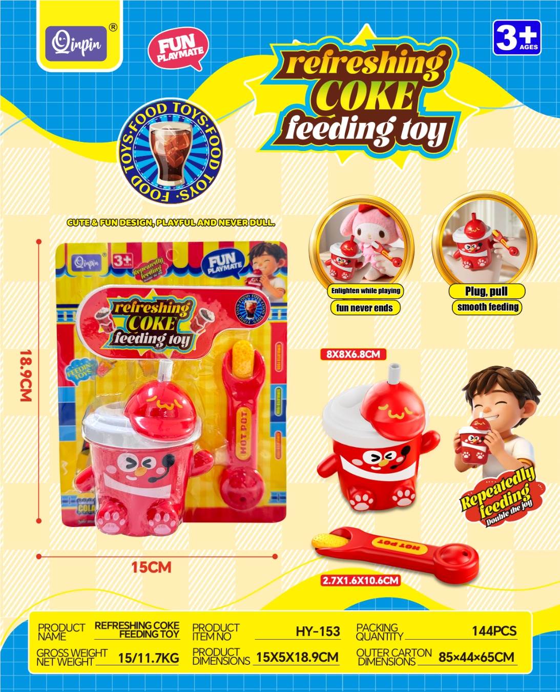 Игрушка-кормление "Cool Coke" - развивающая игра