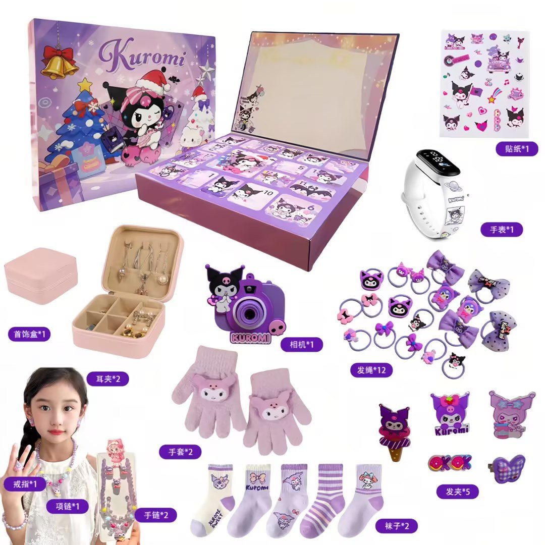 Игровой набор Kulomi: доска, украшения, аксессуары