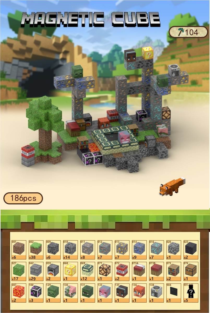 Магнитный конструктор Mine Park Minecraft, 26 шт.