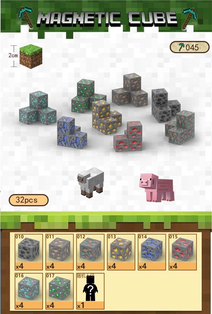 Магнитный конструктор Minecraft, 84 детали