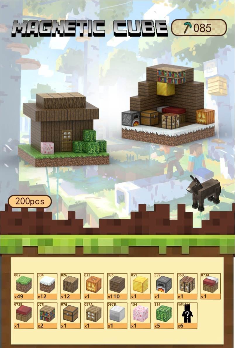 Магнитный конструктор "Деревенский домик" Minecraft