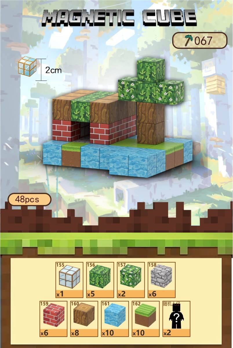 Магнитный конструктор Minecraft, 84 детали