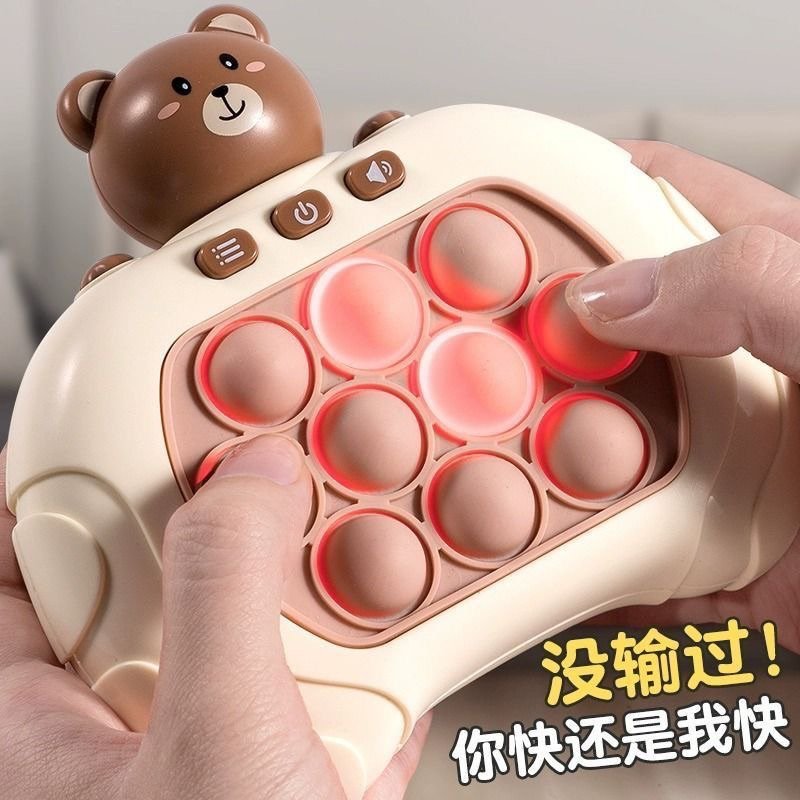 Развивающая игра-головоломка Quick Push