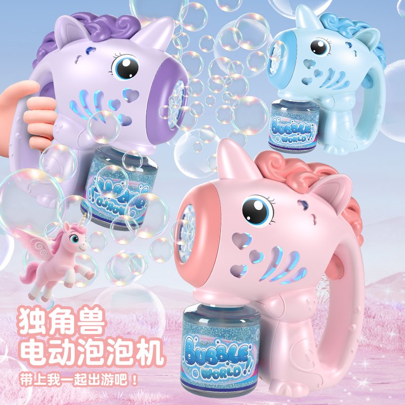 Автоматическая машинка для пузырей 小马 (bubble machine)