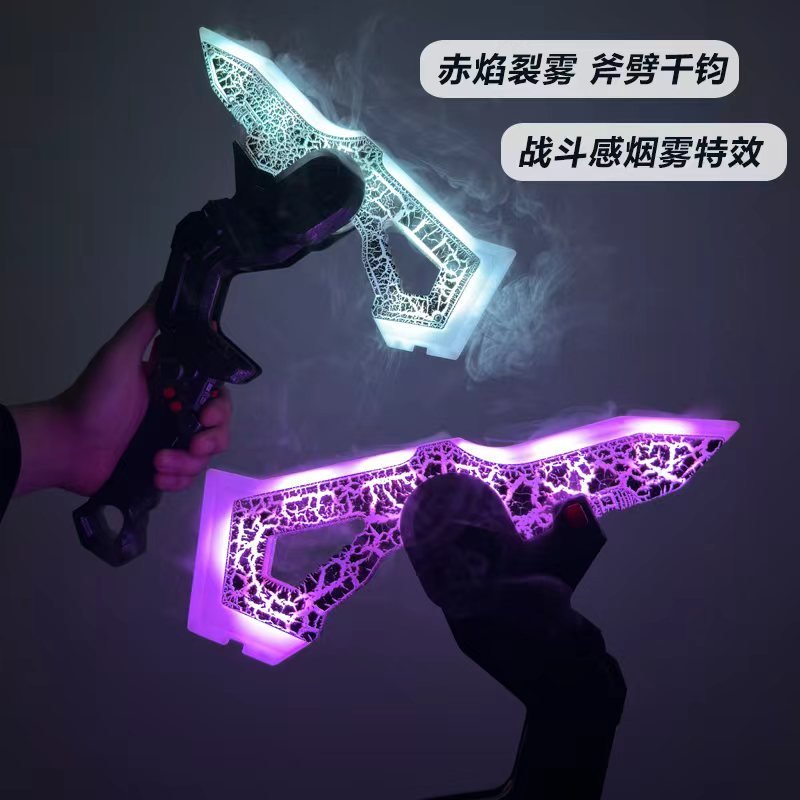 Игрушечный топор-меч Shadow Axe, 36 шт/кор