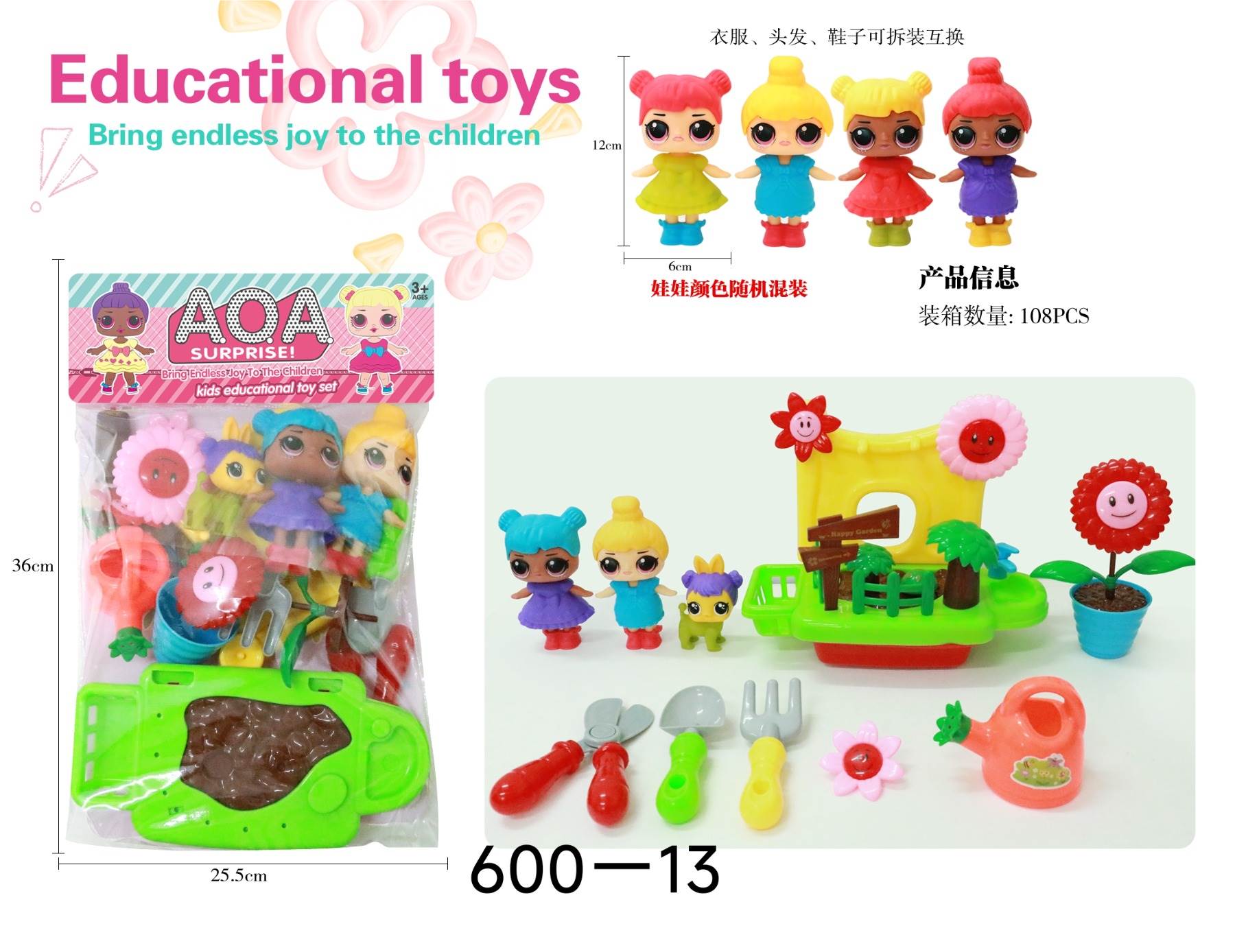 Игровой набор: столик для садоводства + кукла-сюрприз