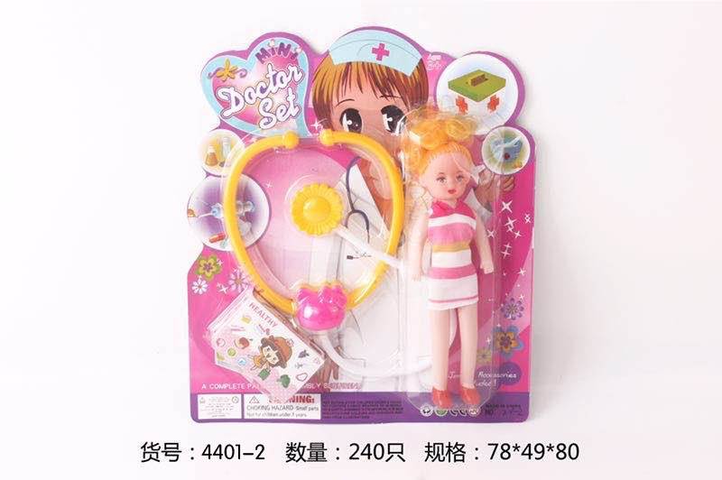 Игровой набор доктора Medical Set оптом