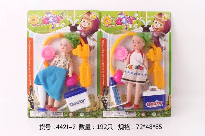 Игровой набор доктора Medical Set, 192 шт в коробке
