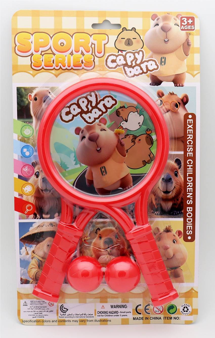 Игрушка-ракетка капибара