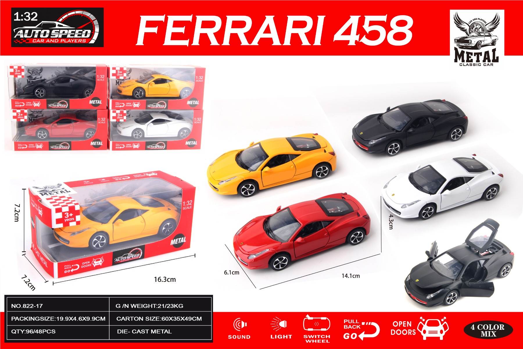 Металлическая модель Ferrari 1:32 с инерционным механизмом