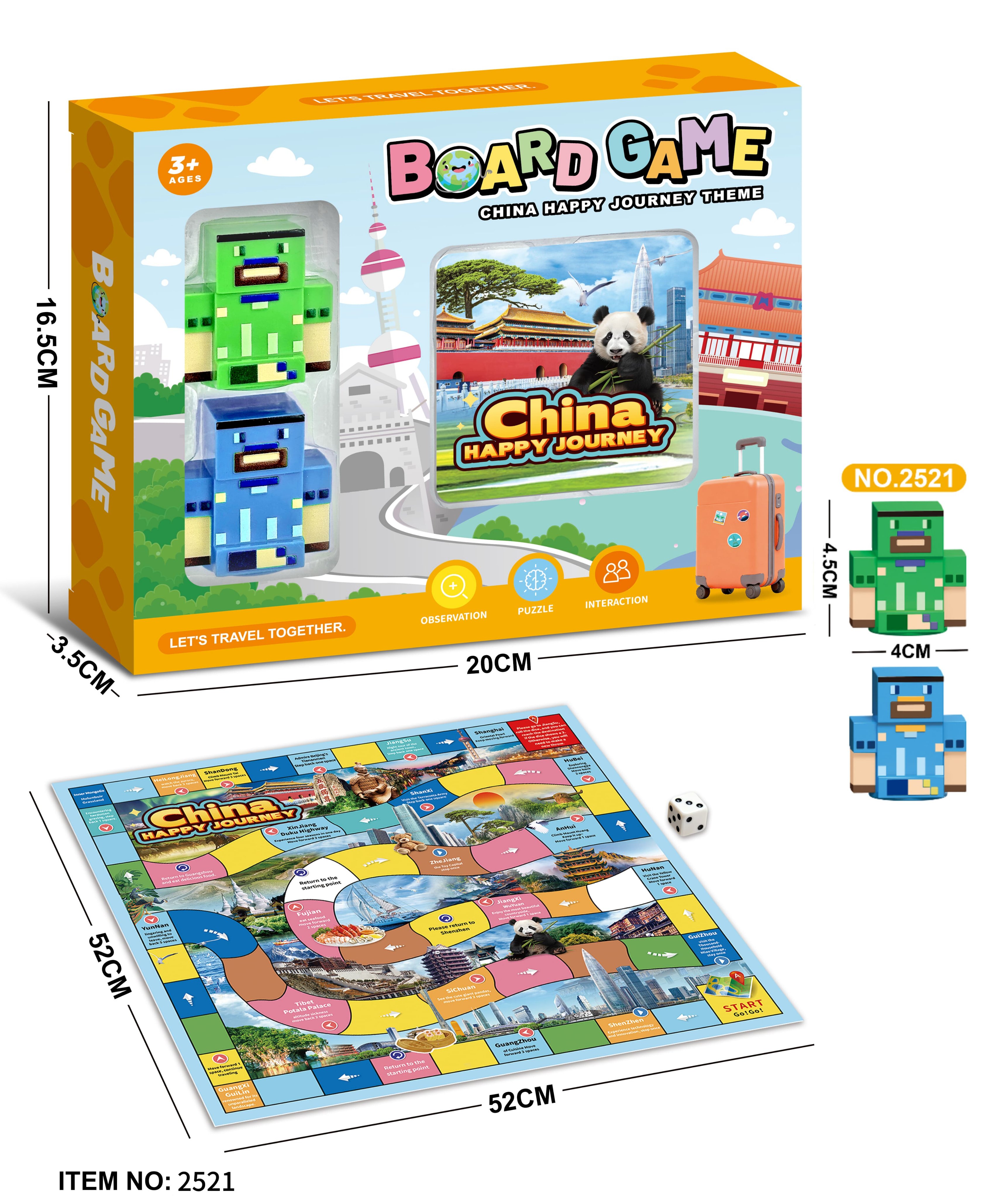Настольная игра "Мой мир: Путешествие по Китаю"