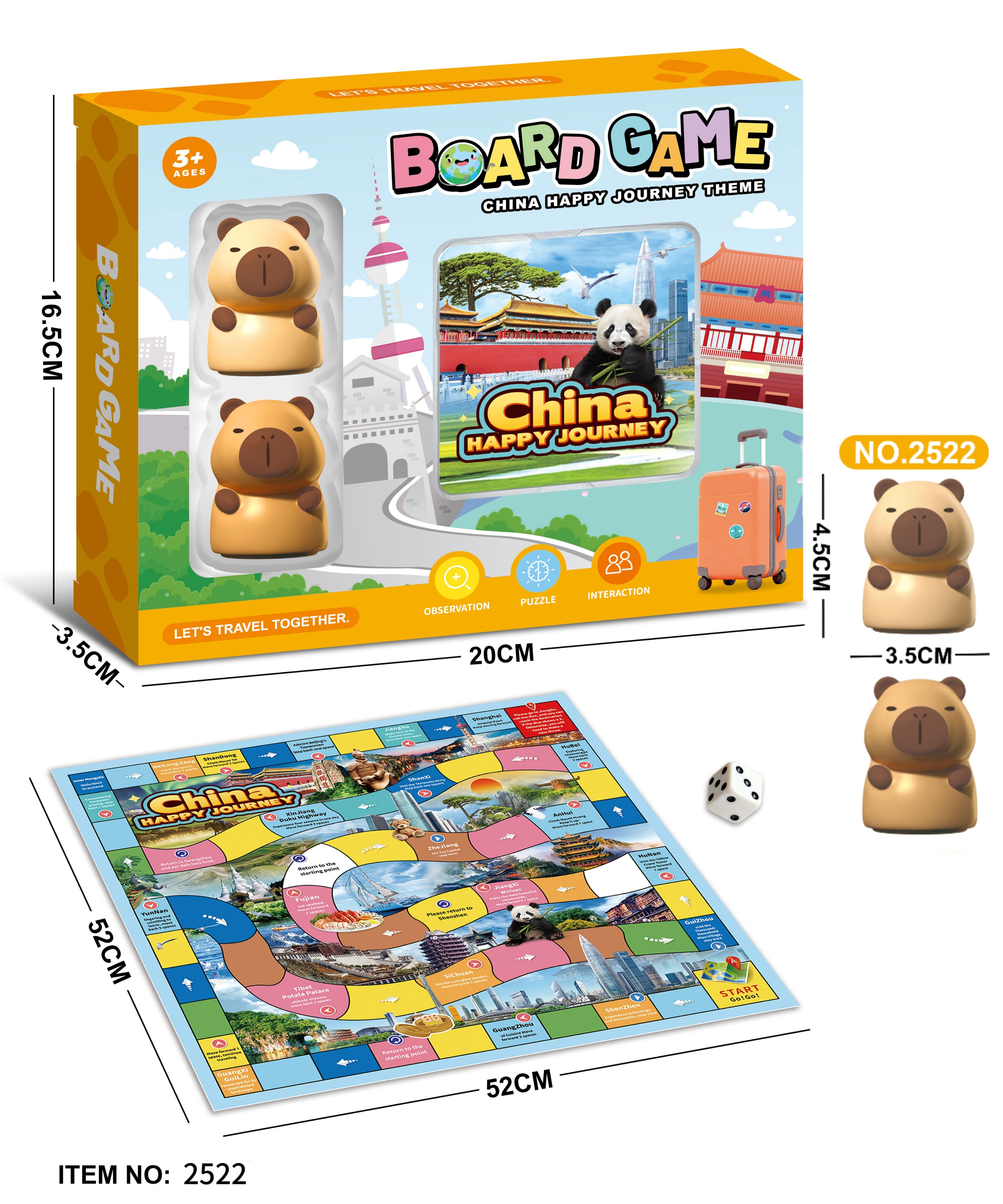 Настольная игра "Капибара в Китае"
