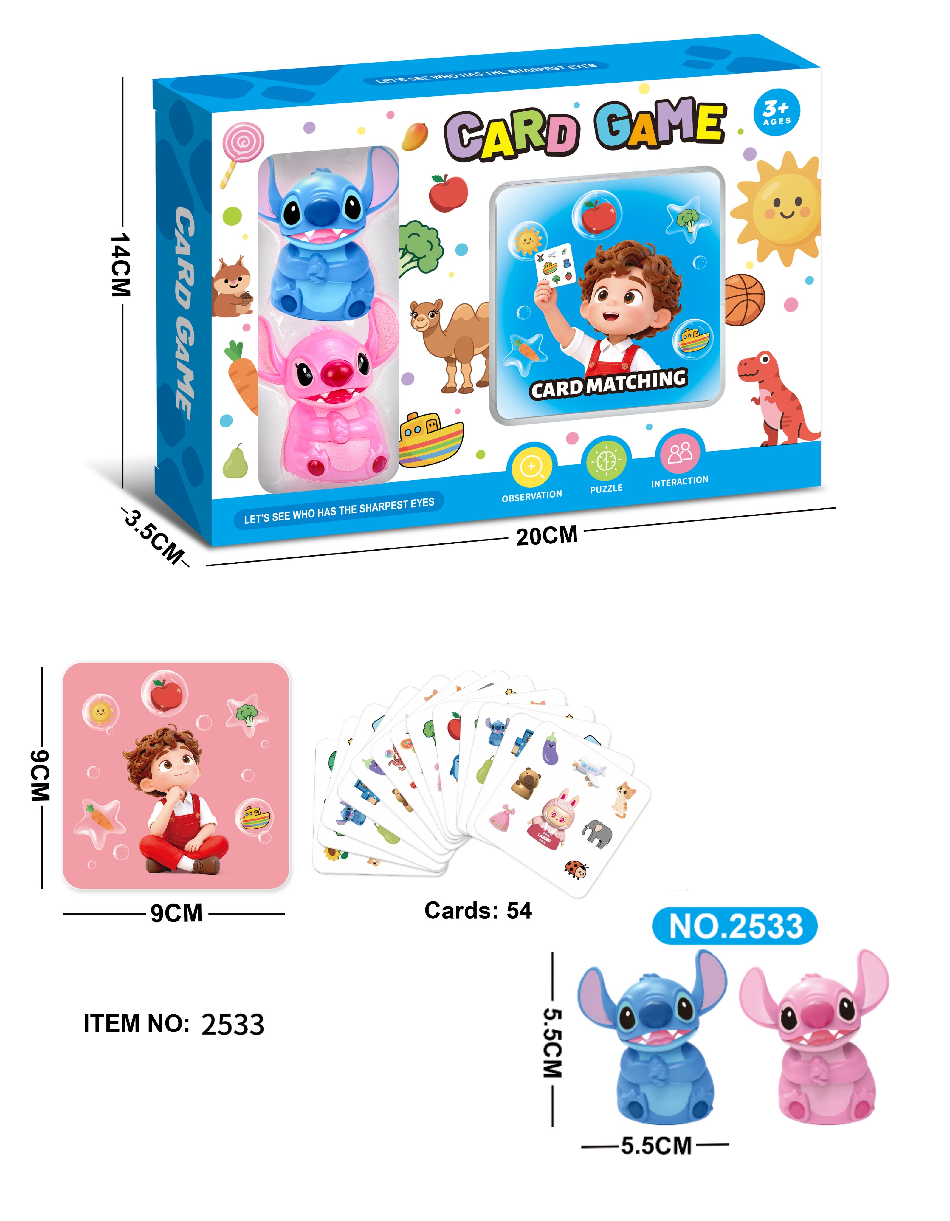 Настольная игра "Стич": найди пару