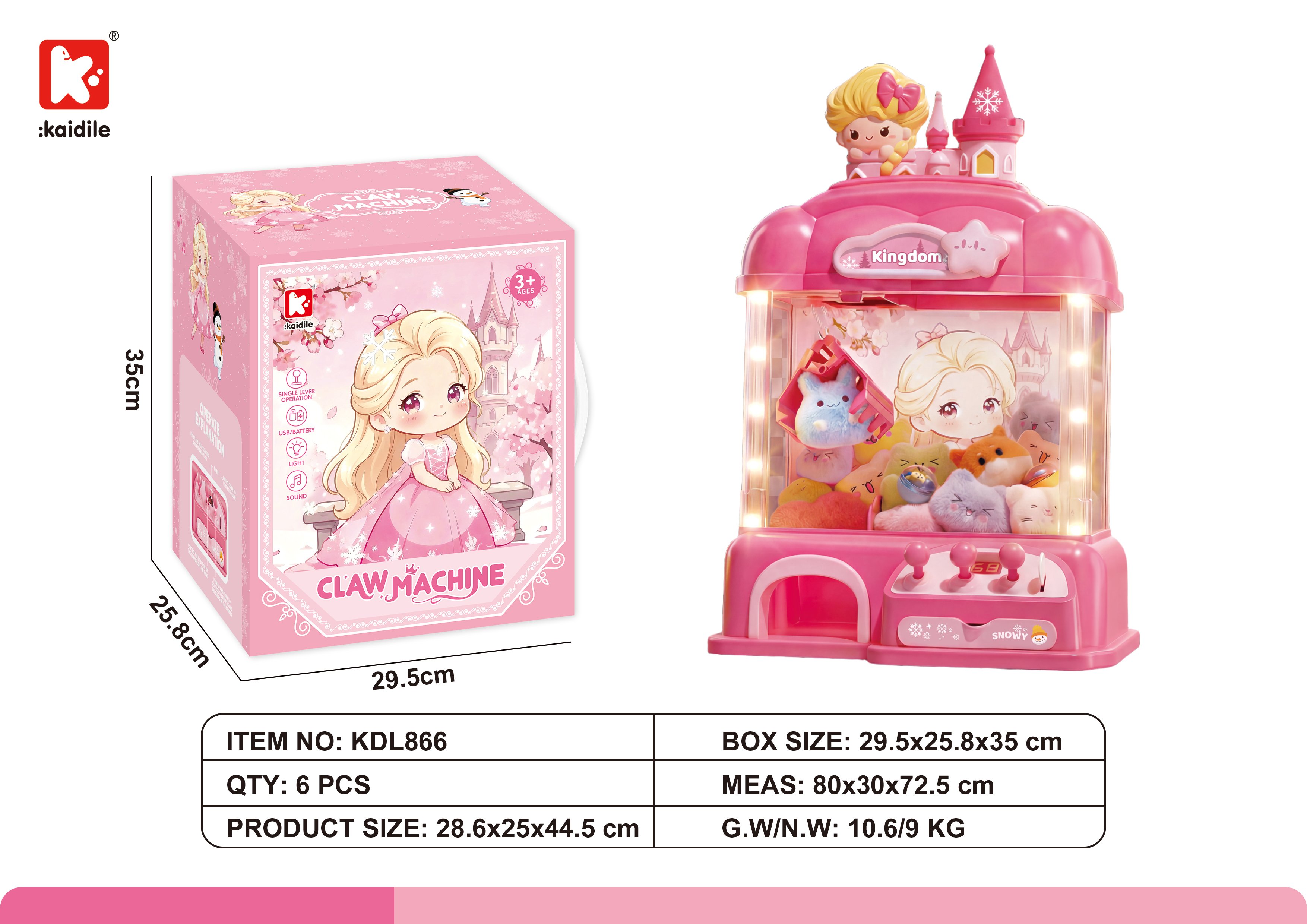 Игровой автомат "Замок" с подсветкой, 6 кукол