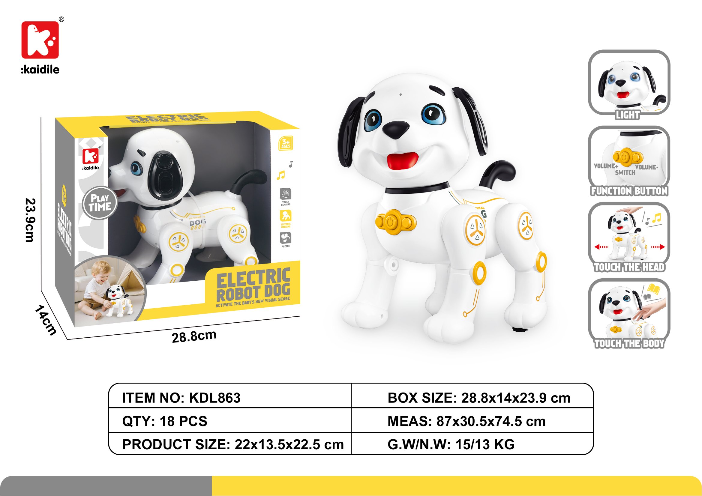 Интерактивная электрическая собака White Seal Yellow