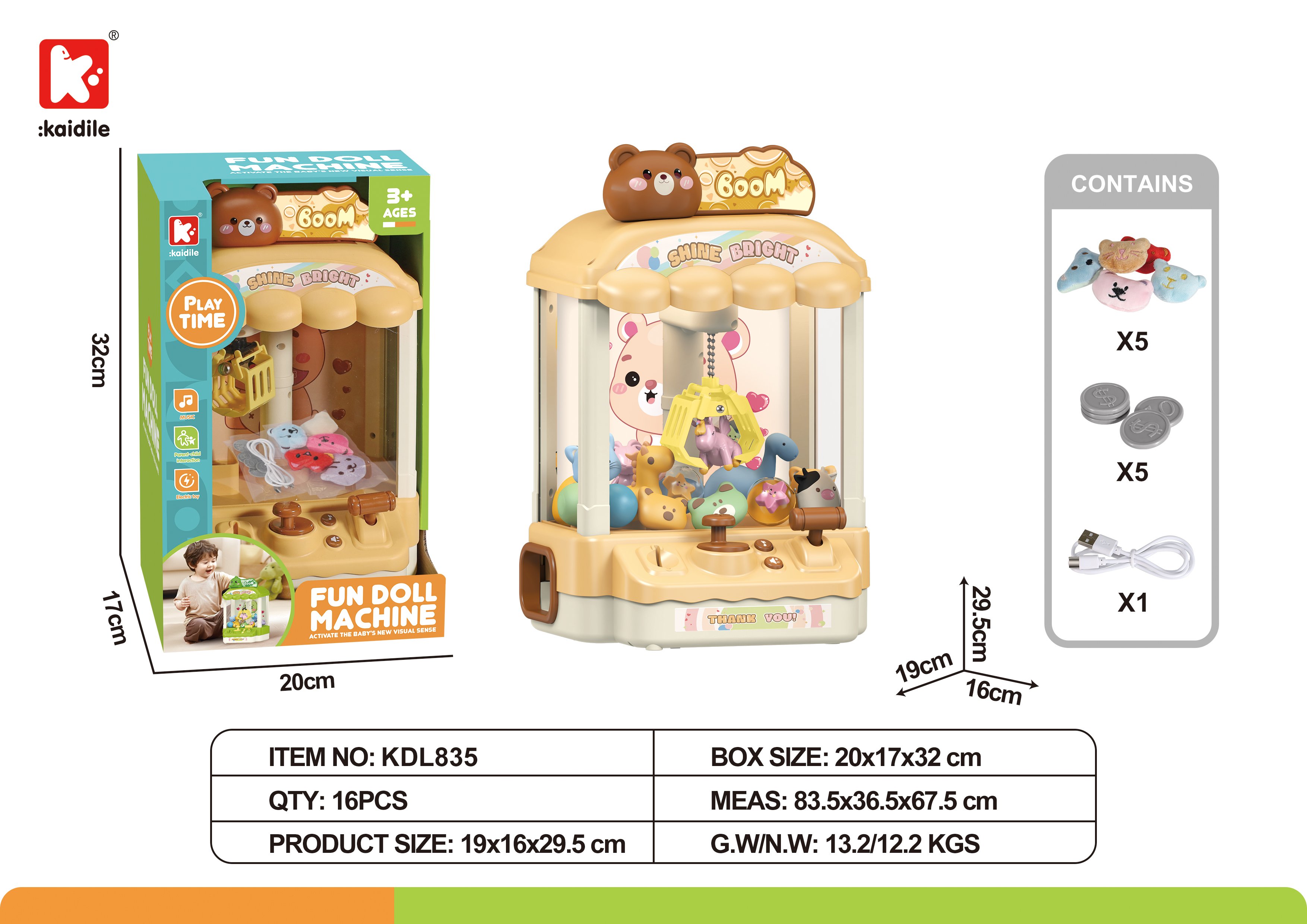 Игровой автомат "Мишка" для ловли игрушек
