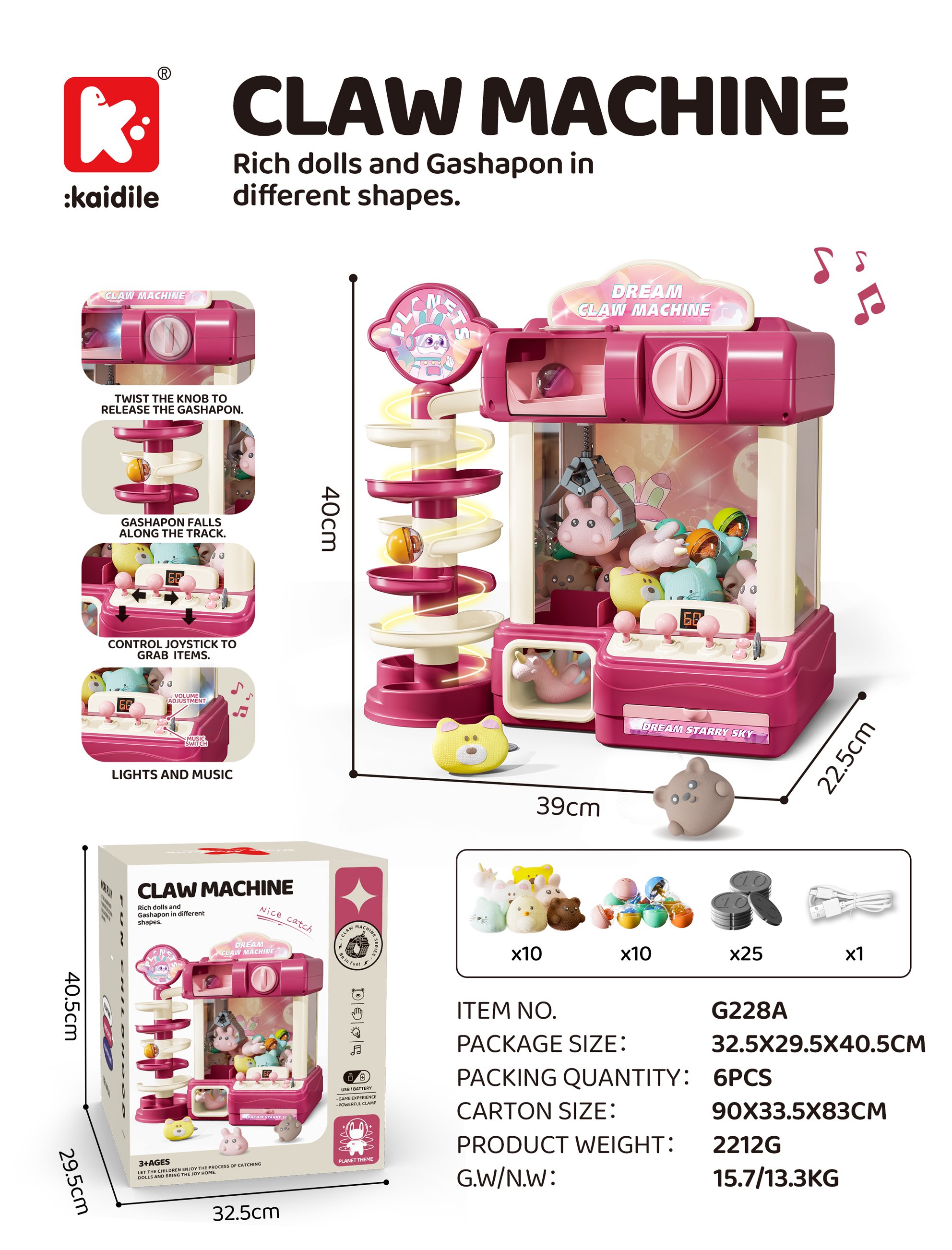 Игровой автомат с мягкими игрушками, 2 режима, розовый
