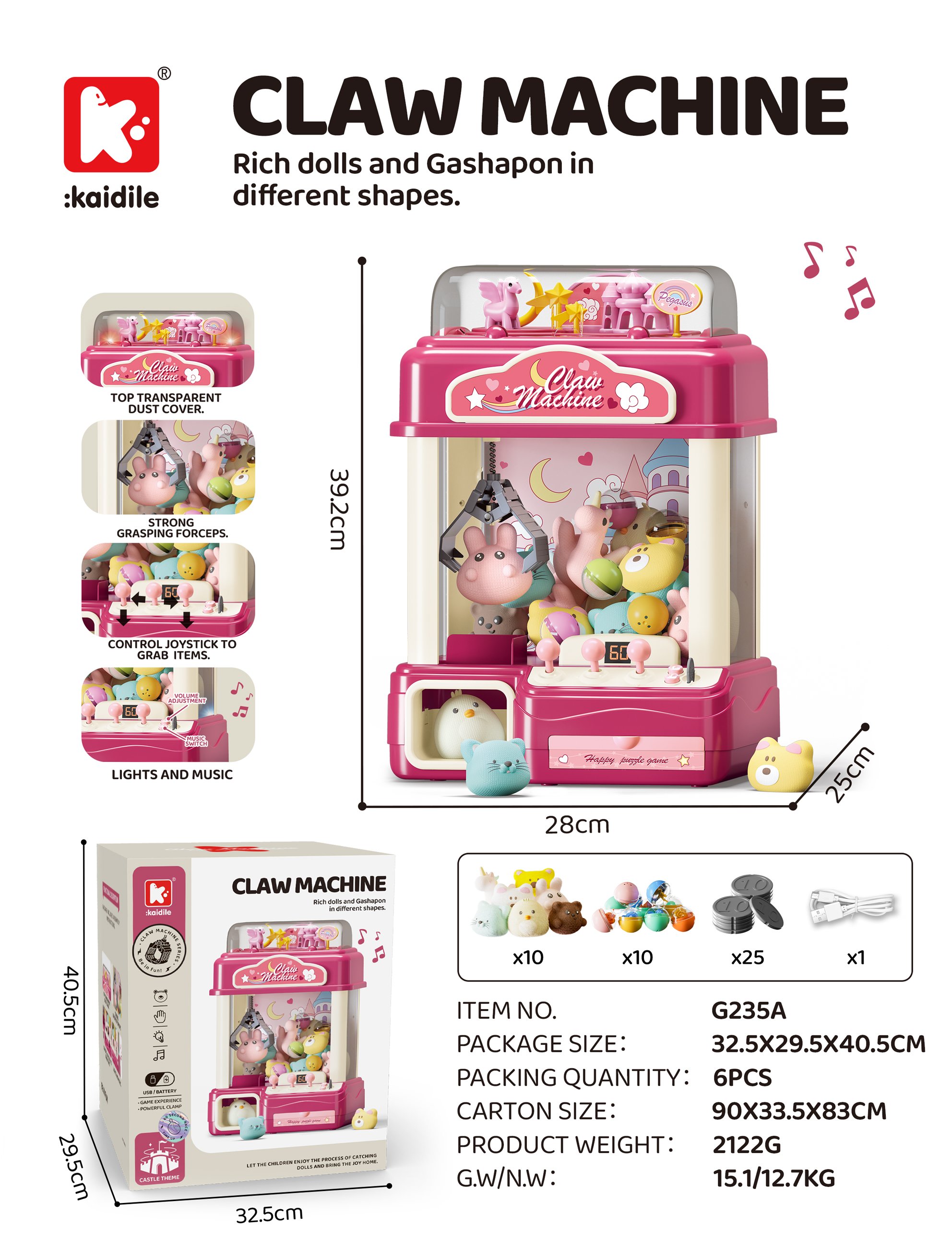 Игровой автомат с мягкими игрушками, большой