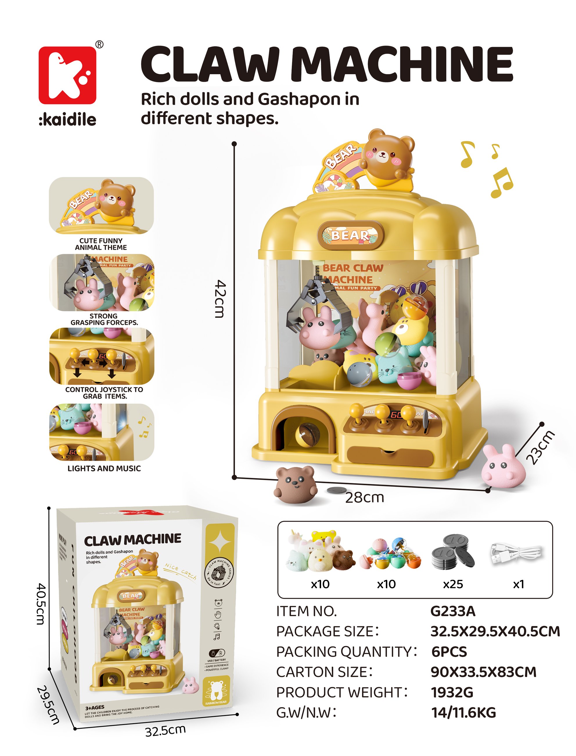 Игровой автомат "Большая голова медведя" для ловли игрушек