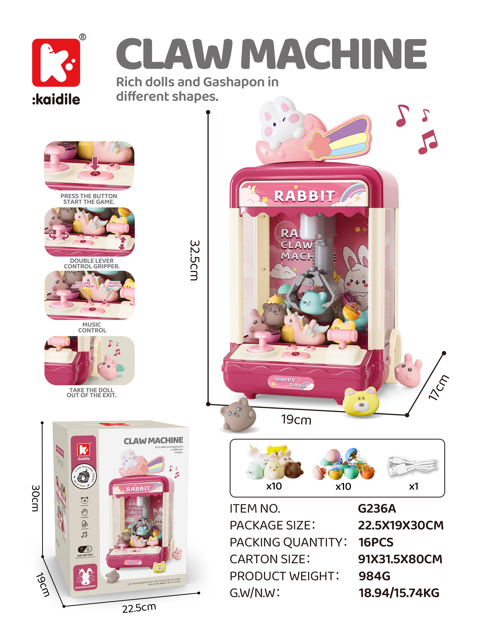 Игровой автомат "Кролик" средний