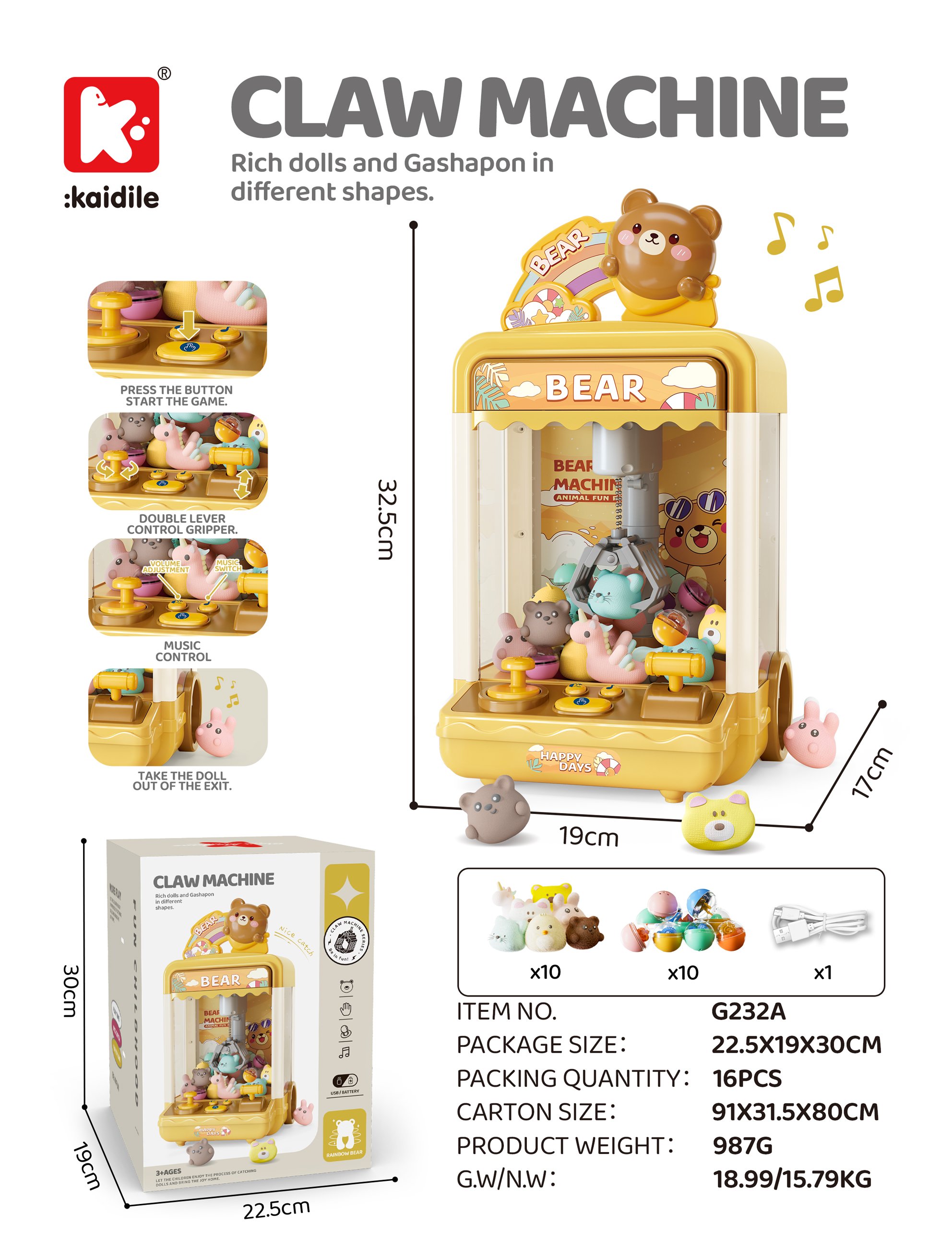 Игровой автомат "Мишка", средний, для дома и бизнеса