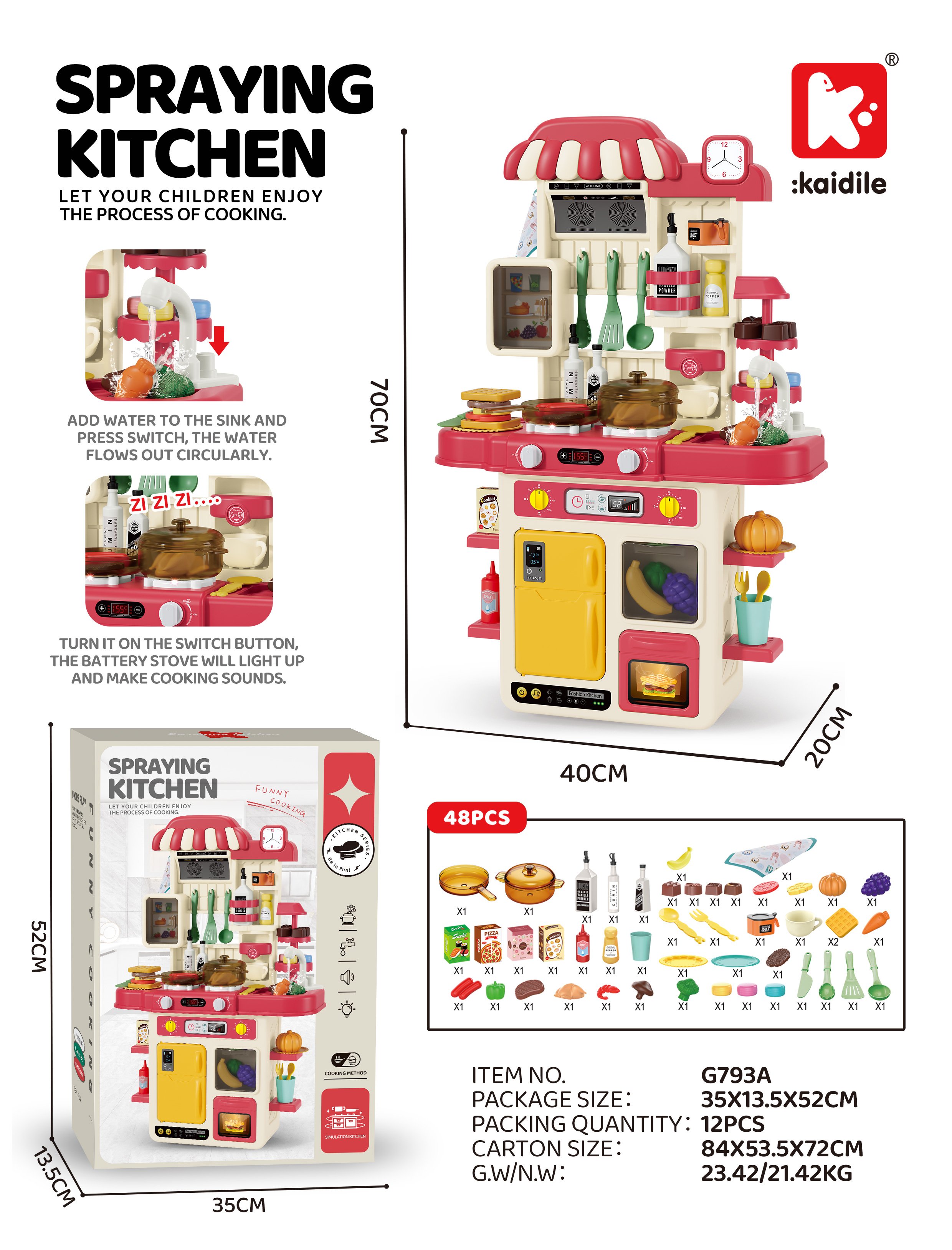 Игровой набор "Большая кухня" 48 предметов, розовый
