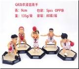 Фигурки GK White Slam Dunk (7-8 см), аниме баскетбол