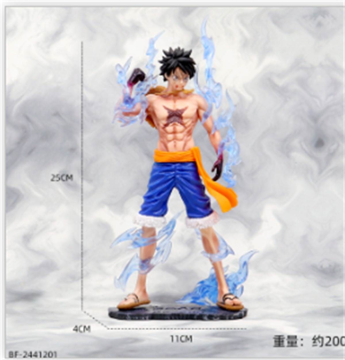 Фигурка Луффи Blue Road Fly, аниме One Piece