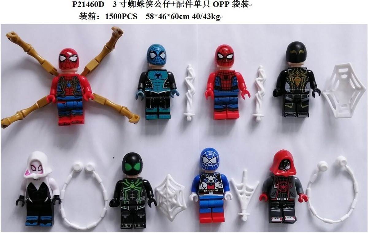 3-дюймовая фигурка LEGO Человек-паук + аксессуары, 8 видов