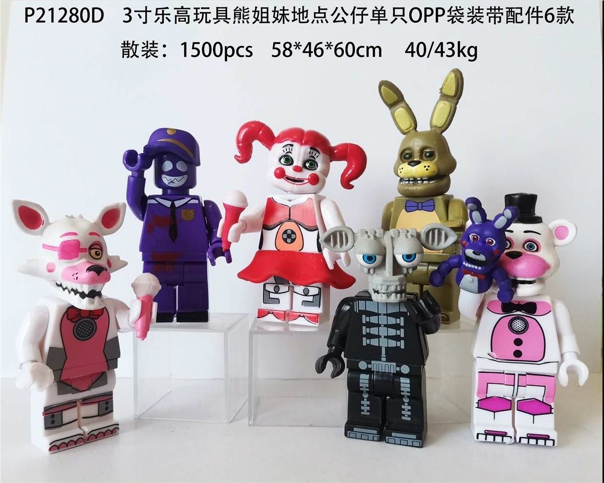 Мишки-сестрички Lego, 7.5 см, 6 видов в карточке