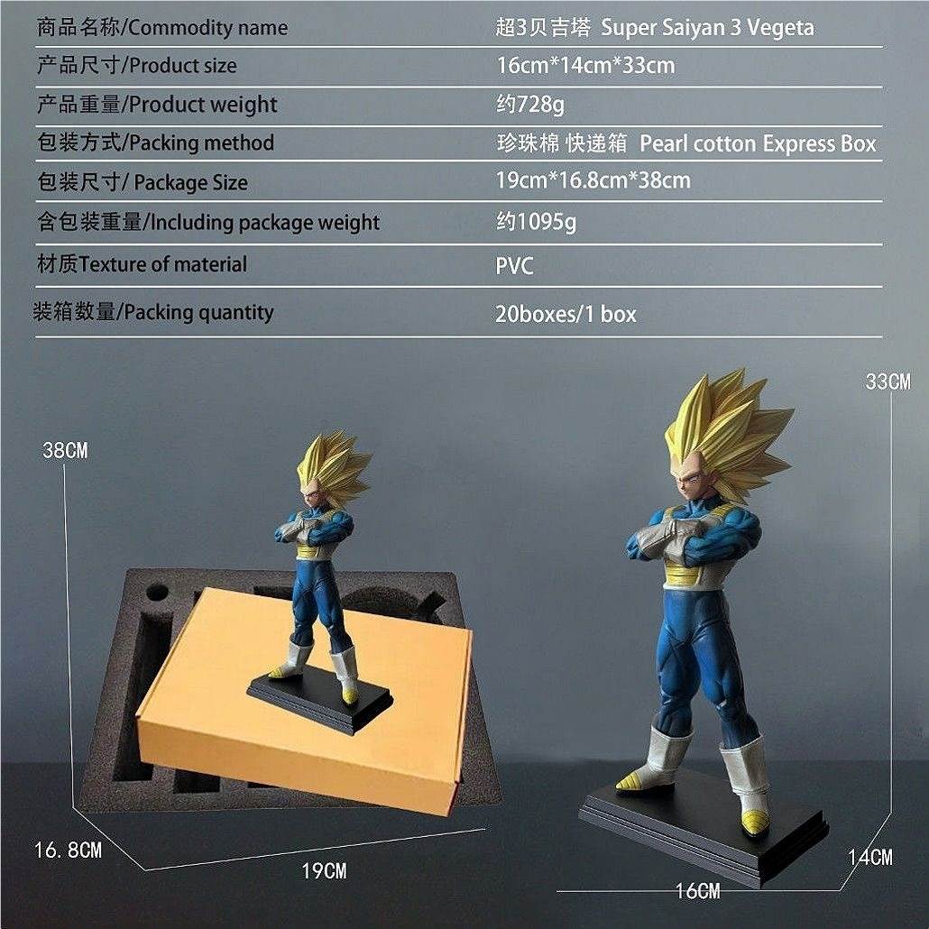 Фигурка Супер 3 Беджита 33 см, аниме Dragon Ball Z