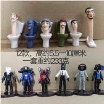 12 фигурок туалетных монстров DIY