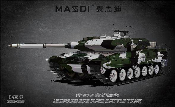 Немецкий танк Leopard 2A6 - зимний камуфляж, коллекционная модель
