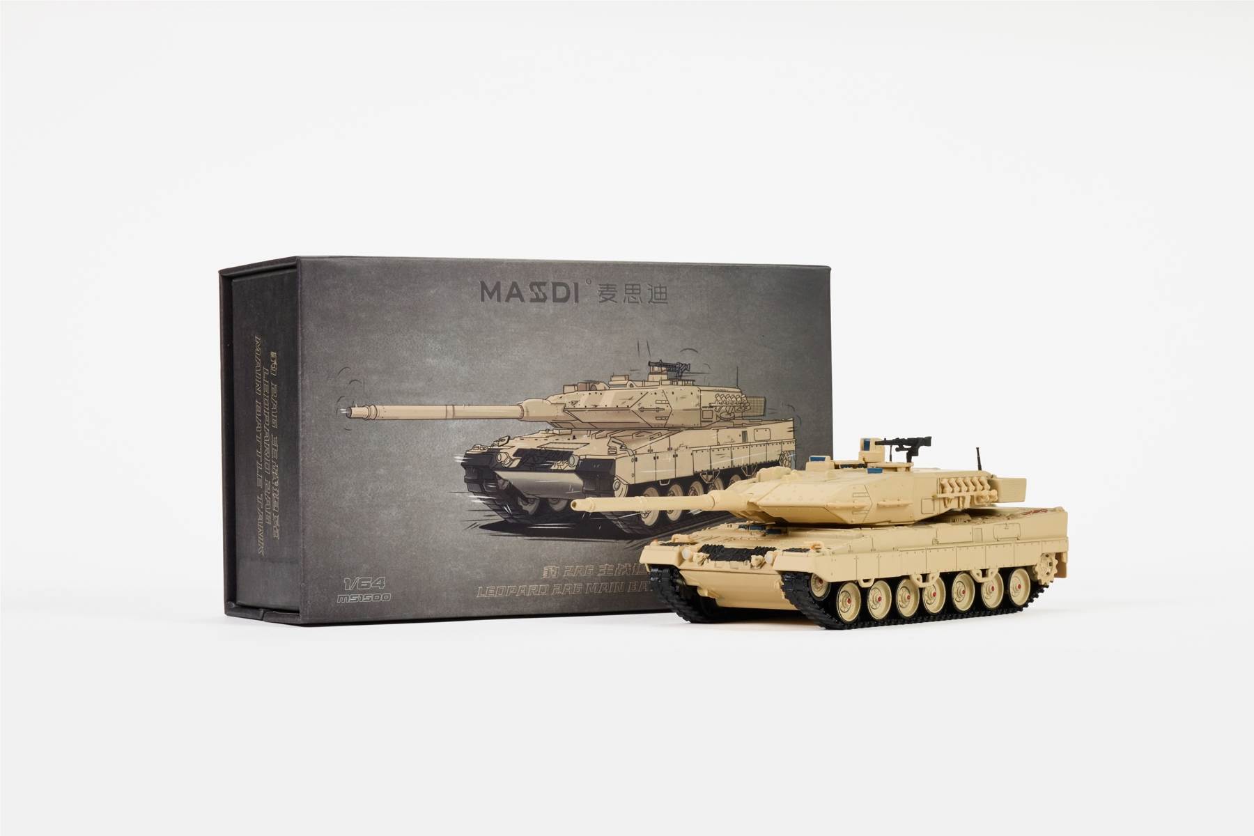 Немецкий танк Leopard 2A6 (песочный)