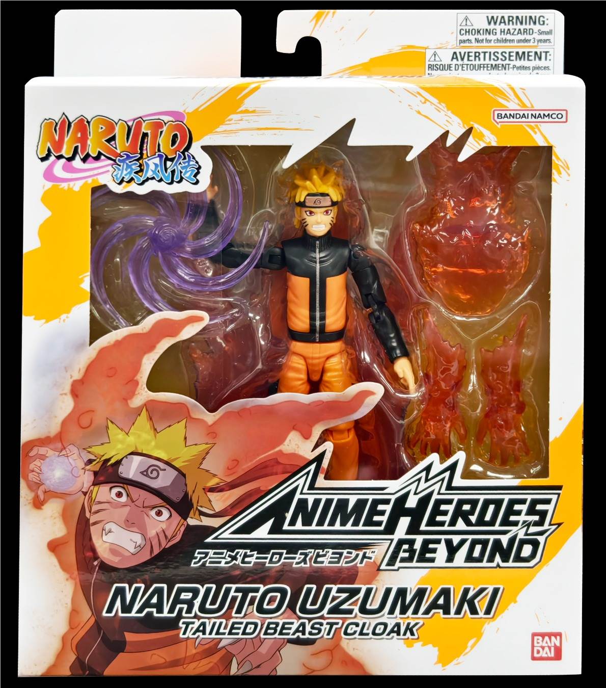Набор подвижных фигурок Наруто Узумаки (Deluxe)