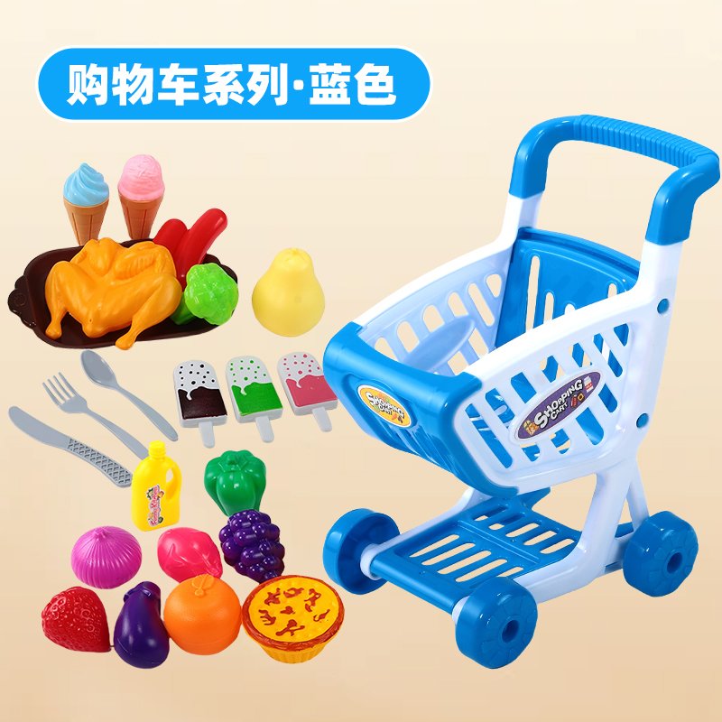 Игровой набор "Супермаркет": тележка с продуктами