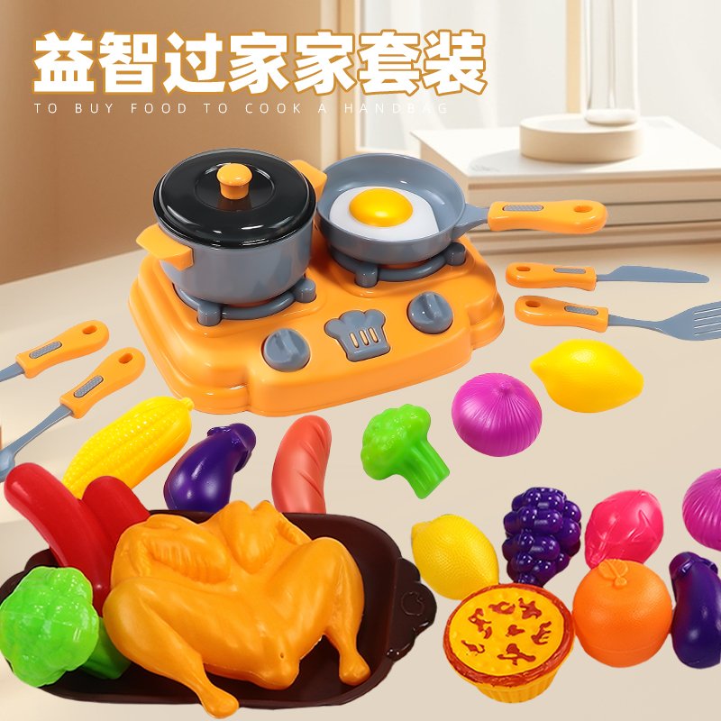 Игровой набор "Кухня": посуда, продукты, мини-кухня