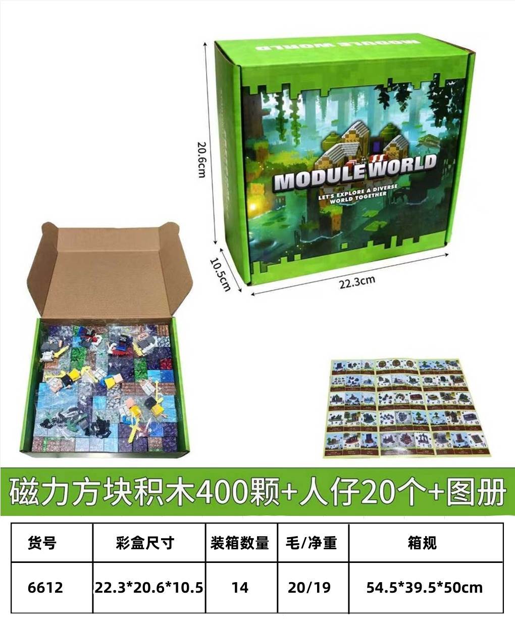 Конструктор Minecraft 400 деталей