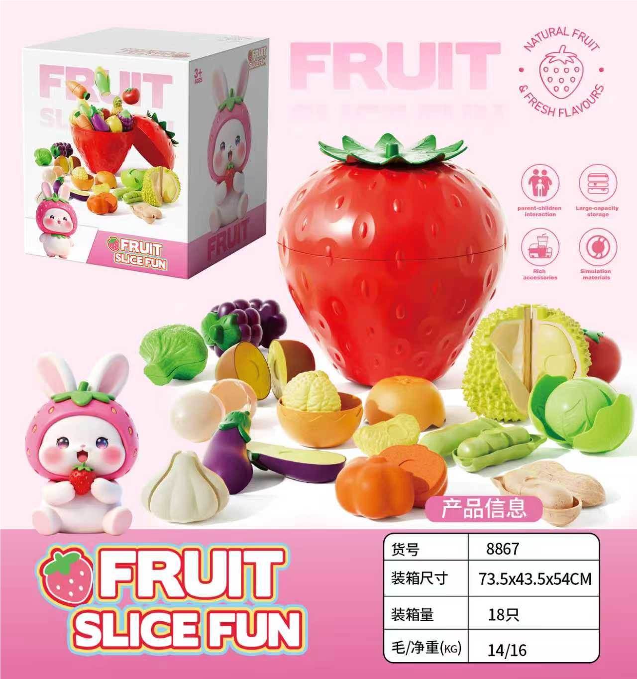 Игровой набор "Большая клубника" для резки