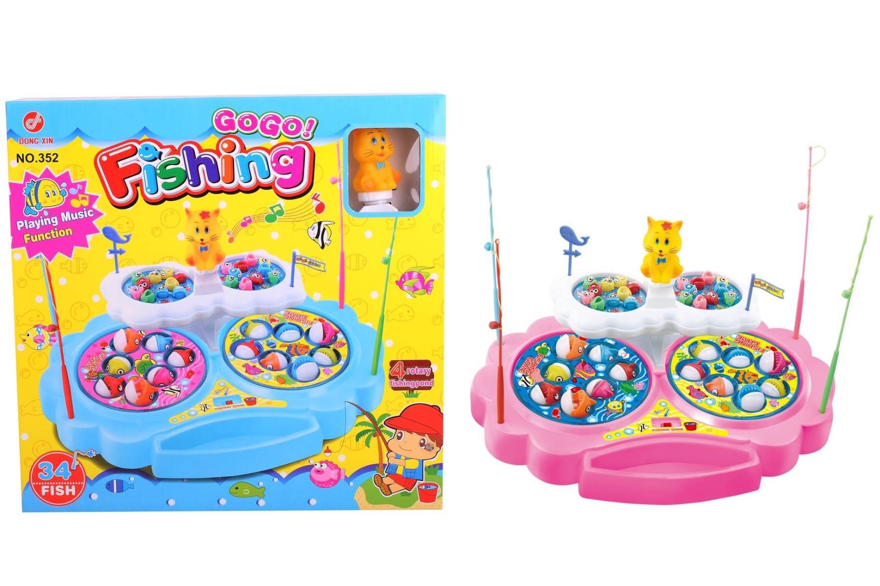 Двухслойная игра "Рыбалка" для детей