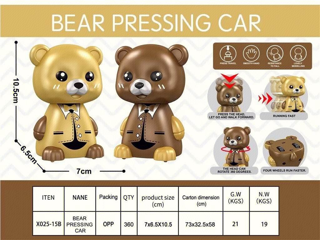 Игрушка-каталка "Мишка" с механизмом нажатия, коричневый/желтый