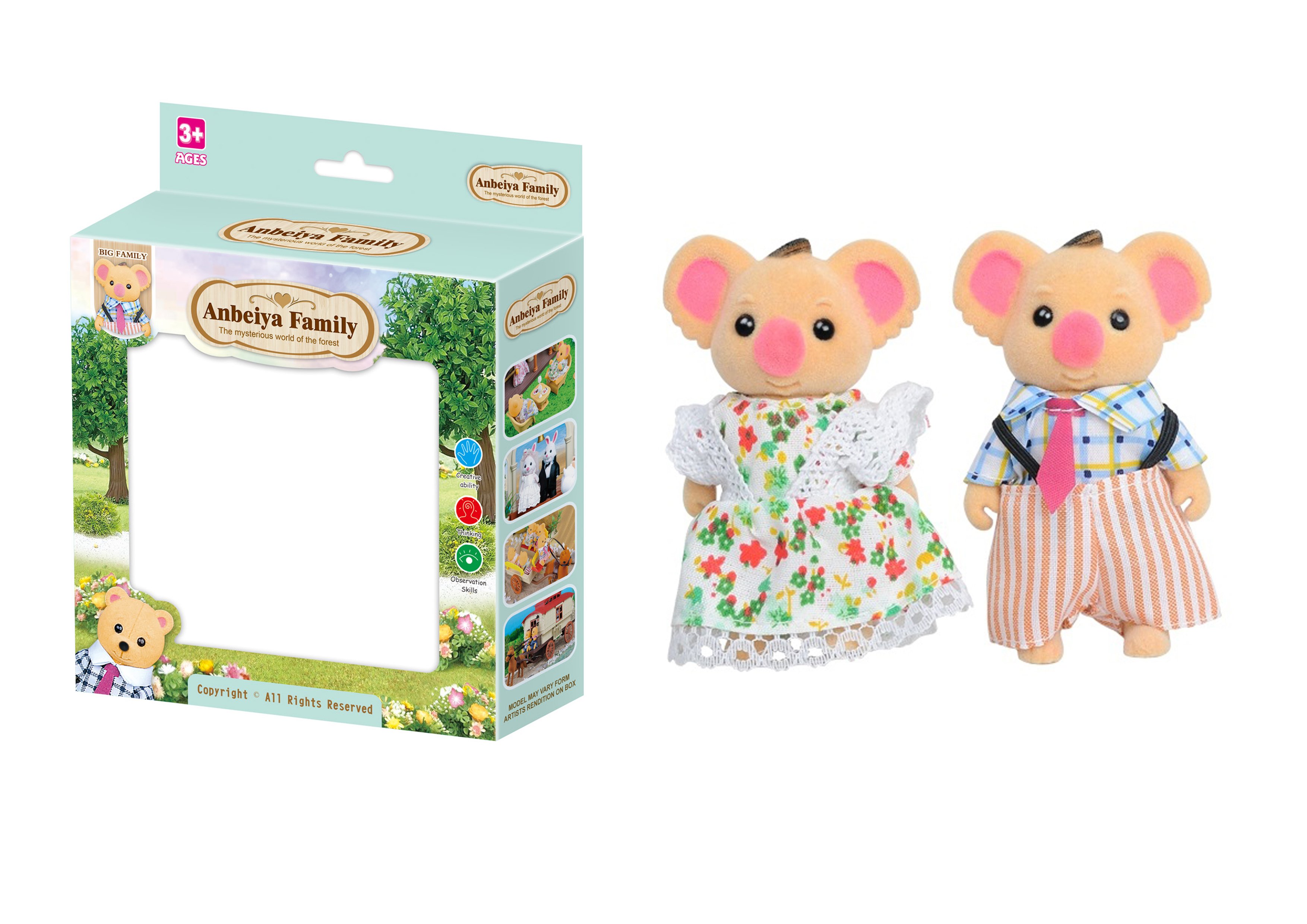 Игрушка-конструктор Коала, DIY, сюжетно-ролевая игра