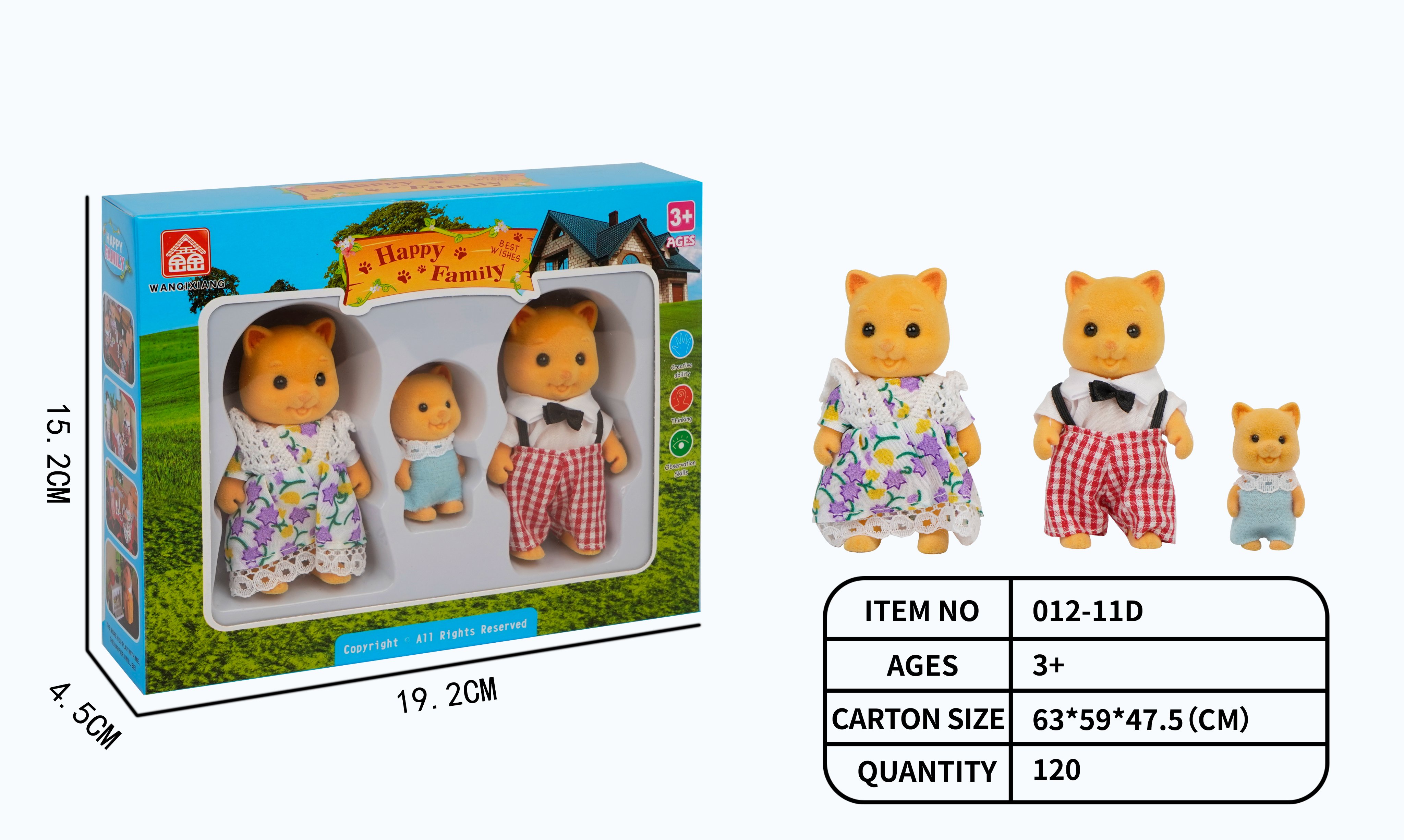 Игровой набор "Кошачья семья" для сюжетно-ролевых игр