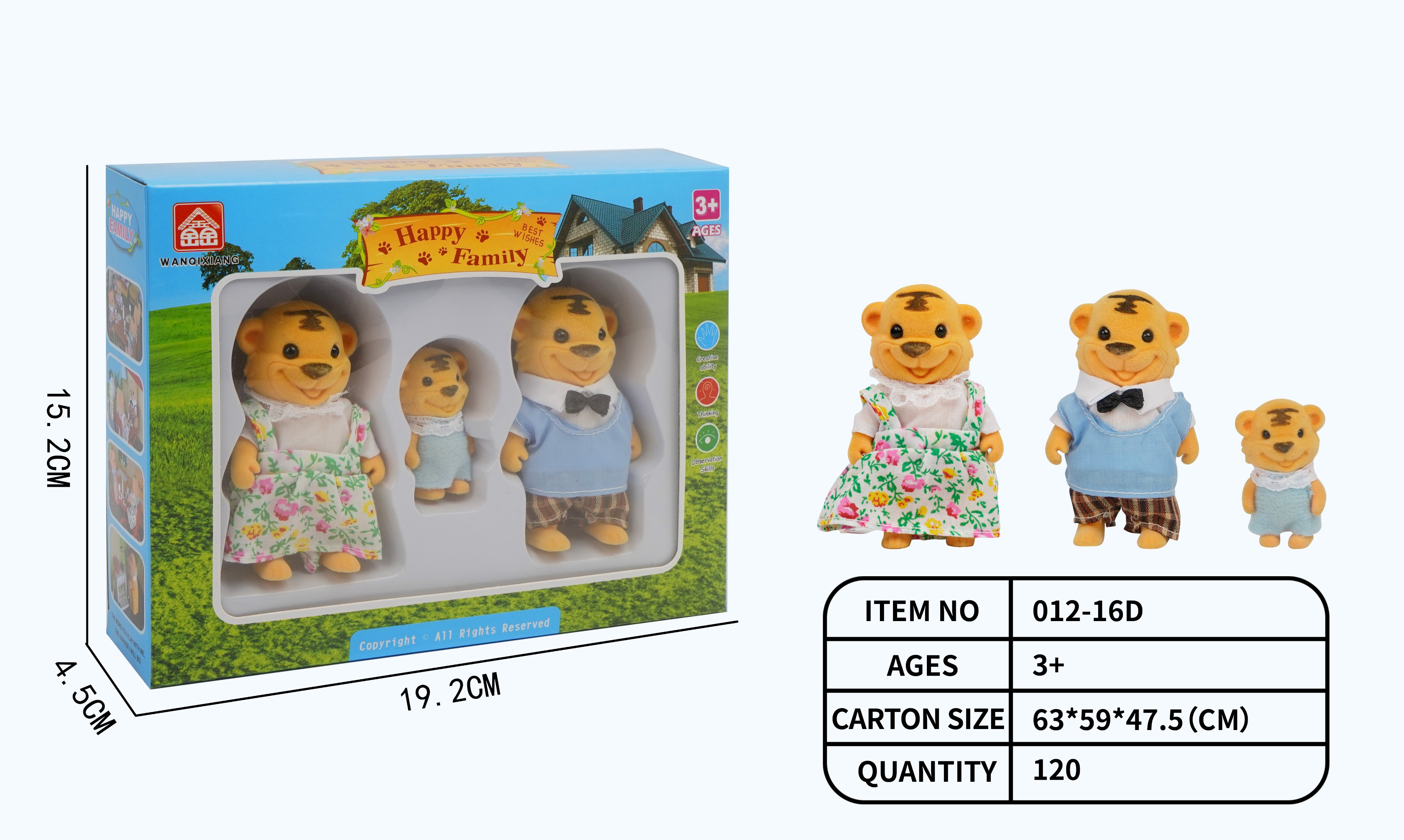 Игровой набор "Семья тигров": домик, фигурки, аксессуары