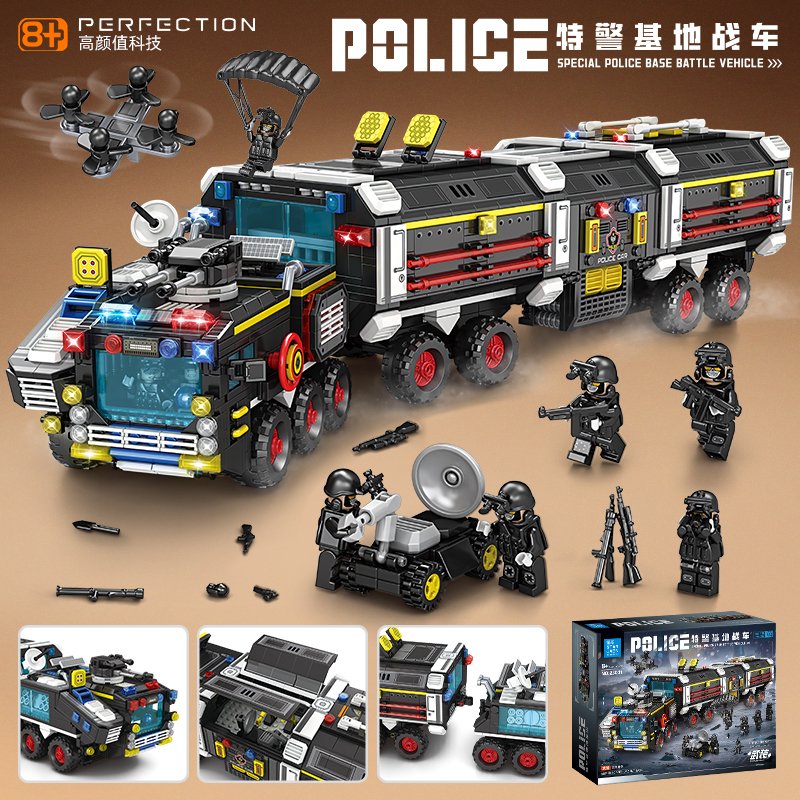 Конструктор Полицейская машина SWAT, 1 шт