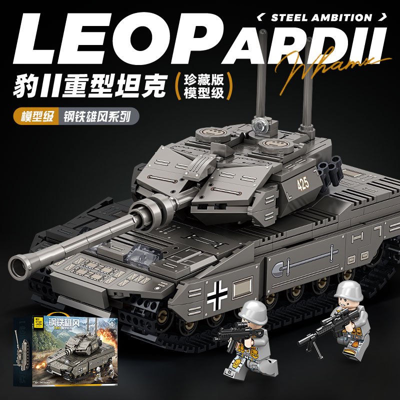 Танк Leopard 2 из конструктора, военная техника